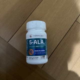 ネオファーマジャパン 5-ALA 50mg(アミノ酸)
