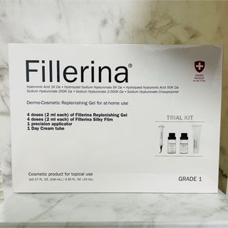 【新品未開封】 Fillerina フィレリーナ トライアルキット グレード1 (美容液)