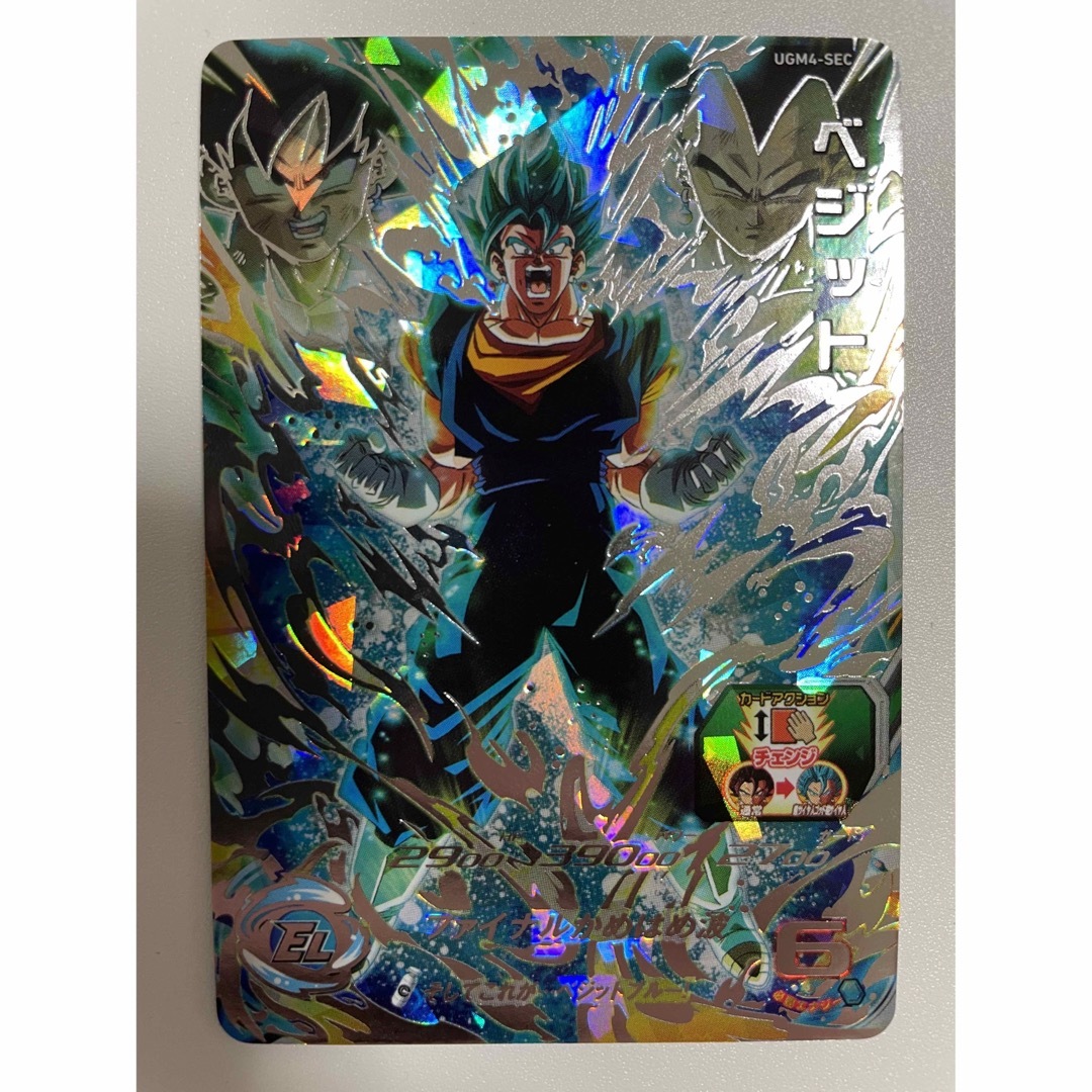 ドラゴンボールヒーローズ ベジットブルーsec - ドラゴンボール ドラゴンボールヒーローズ ベジットブルーsec - ドラゴンボール