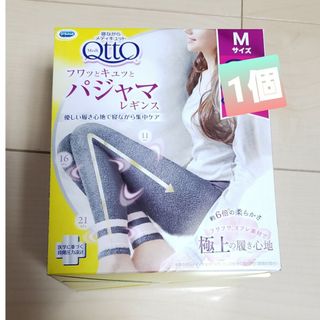 ドクターショール(Dr.scholl)のメディキュット　パジャマレギンス　Mサイズ　1枚(レギンス/スパッツ)