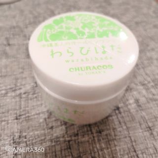 チュラコス(CHURACOS)のわらびはだ 大容量 200g ちゅらびはだ チュラコス ちゅらこす(オールインワン化粧品)