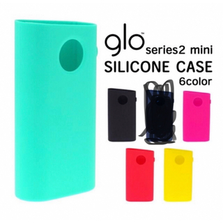 glo series 2 mini シリコン ケース カバー ５個セット(タバコグッズ)