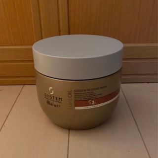 ウエラ(WELLA)のWELLA systemシリーズ　リュクスマスク(トリートメント)