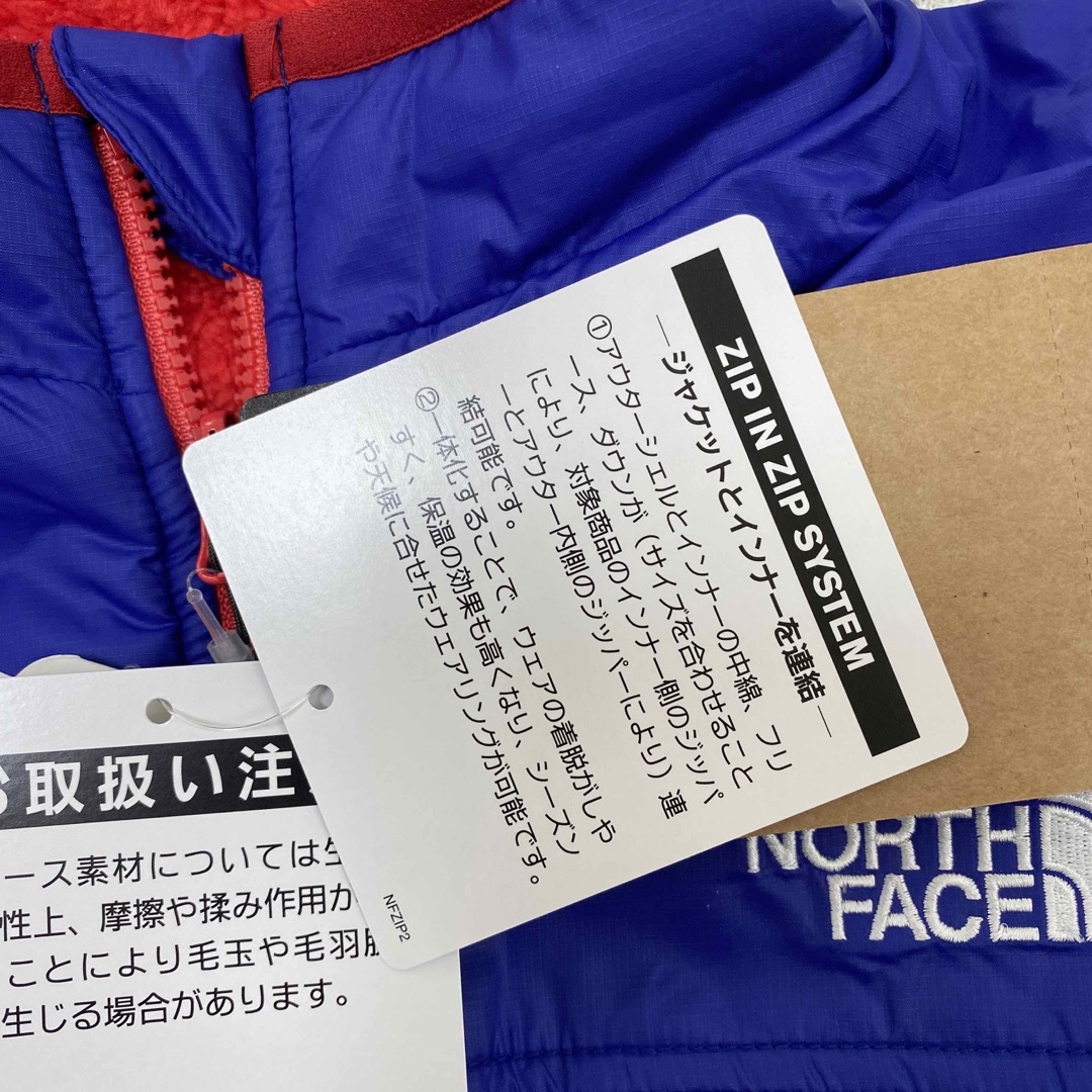 THE NORTH FACE(ザノースフェイス)の新品未使用150cm  リバーシブルコージージャケット キッズ/ベビー/マタニティのキッズ服男の子用(90cm~)(ジャケット/上着)の商品写真