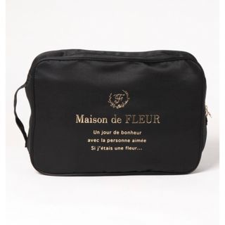 メゾンドフルール(Maison de FLEUR)のトラベルシューズケース(その他)