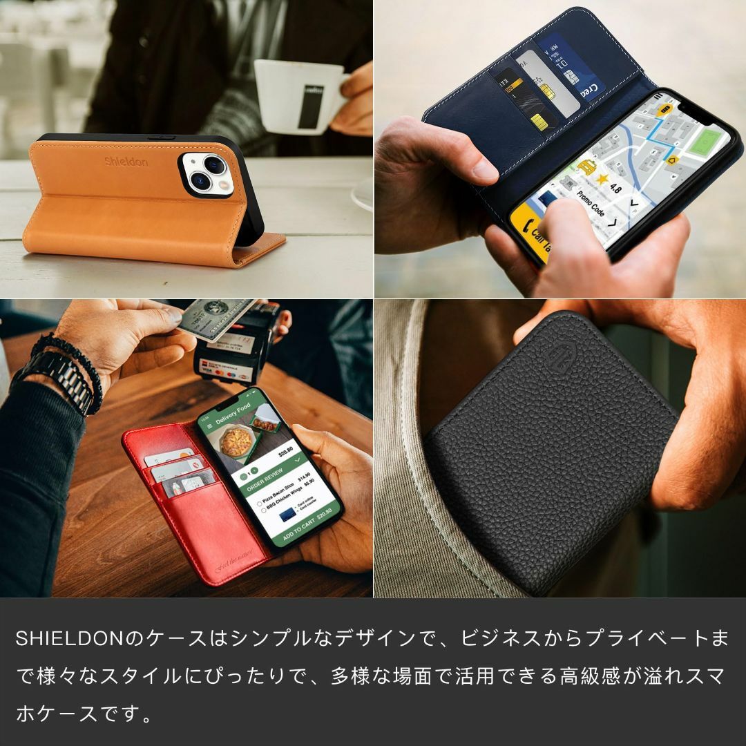 SHIELDON iPhone14 Plus ケース 手帳型 アイホン14プラス スマホ/家電/カメラのスマホアクセサリー(その他)の商品写真