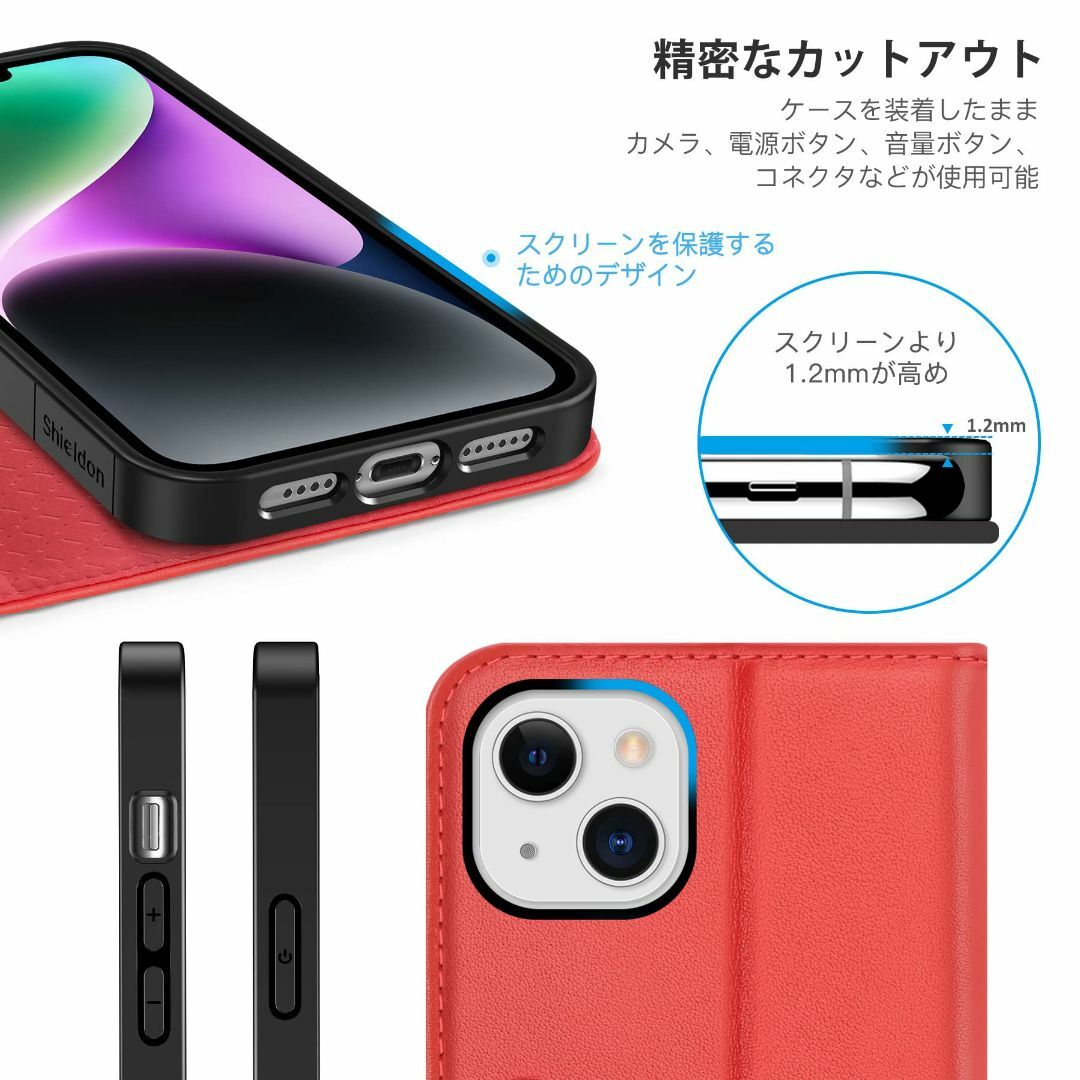 SHIELDON iPhone14 Plus ケース 手帳型 アイホン14プラス スマホ/家電/カメラのスマホアクセサリー(その他)の商品写真