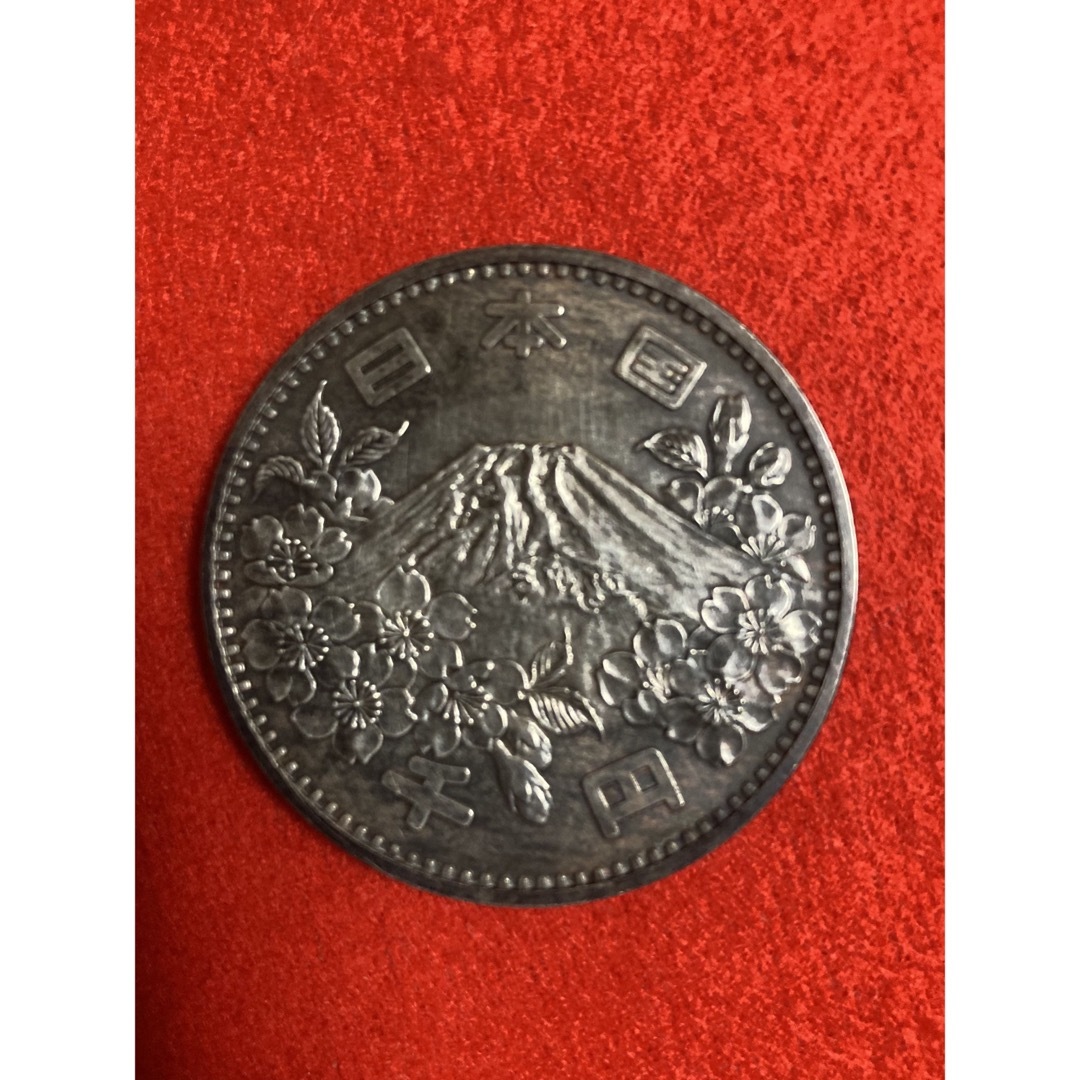 オリンピック1,000円銀貨 エンタメ/ホビーの美術品/アンティーク(貨幣)の商品写真