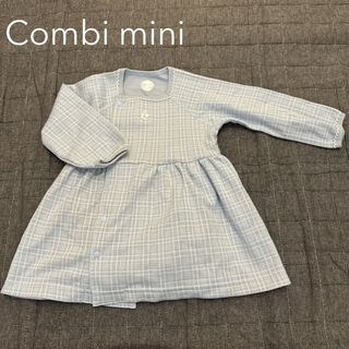 コンビミニ(Combi mini)の新品未使用品 Combi mini コンビ ミニ ラップワンピース ベビー服(ワンピース)