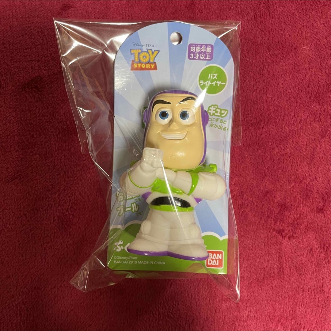 トイ・ストーリー(トイストーリー)のTOY STORY トイストーリー バズライトイヤー ぷくぷくフレンズ シリーズ エンタメ/ホビーのおもちゃ/ぬいぐるみ(キャラクターグッズ)の商品写真