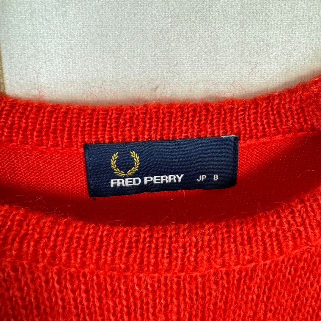 FRED PERRY(フレッドペリー)の【希少デザイン】　フレッドペリー　ニット　モヘア　ウール　切り替え　Ｍ相当　美品 レディースのトップス(ニット/セーター)の商品写真