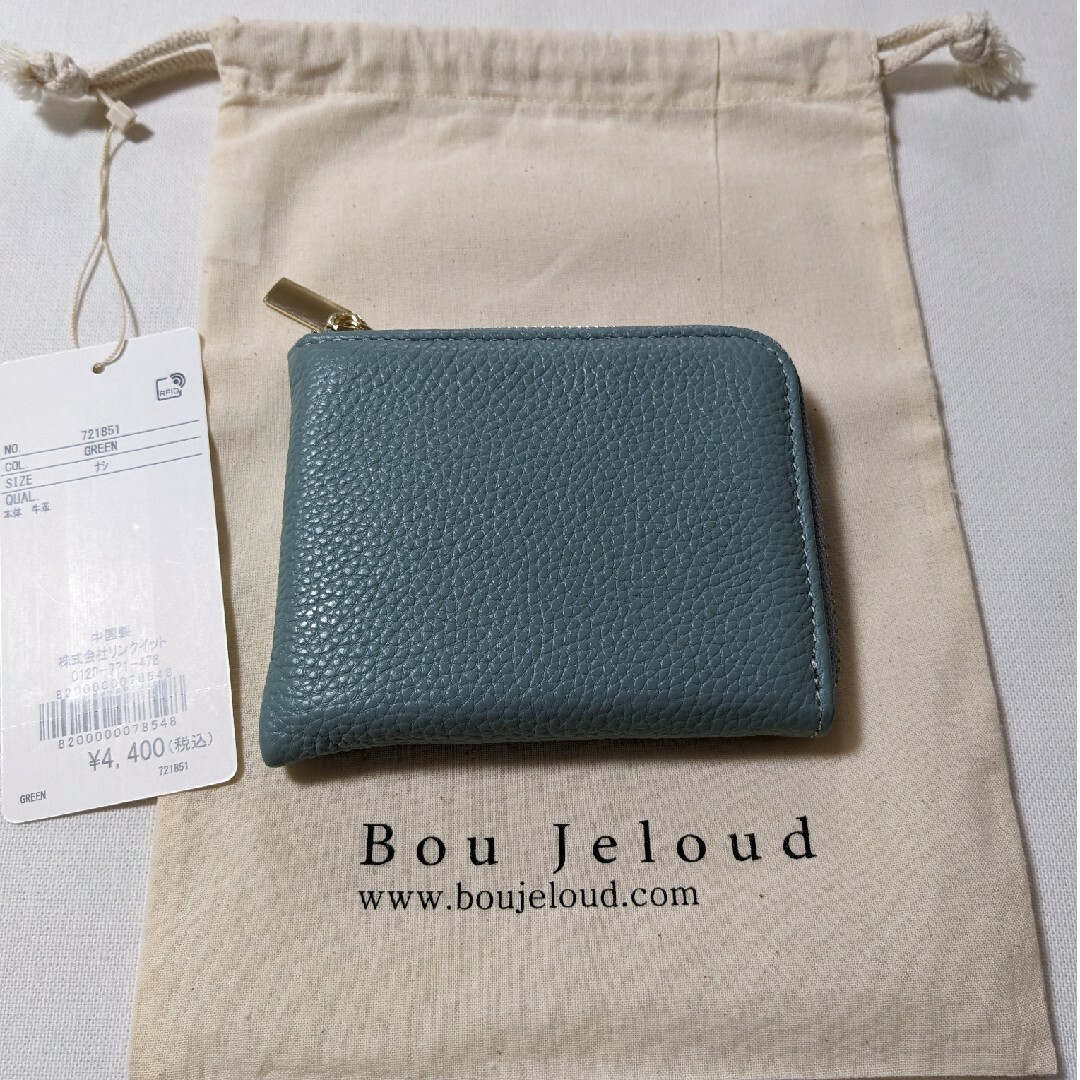 Bou Jeloud(ブージュルード)のBou Jeloud　財布 レディースのファッション小物(財布)の商品写真