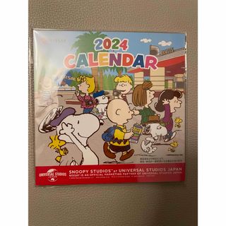 スヌーピー(SNOOPY)の◎日本生命 ニッセイ SNOOPY スヌーピー 卓上　カレンダー 2024年(カレンダー/スケジュール)