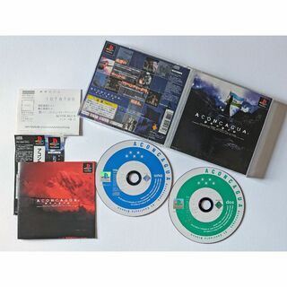 プレイステーション(PlayStation)のPS1 アコンカグア 帯ハガキあり　プレイステーション Aconcagua(家庭用ゲームソフト)