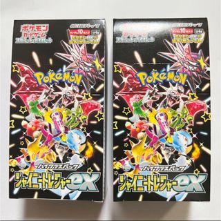 ポケモン(ポケモン)のシャイニートレジャー 2box(Box/デッキ/パック)