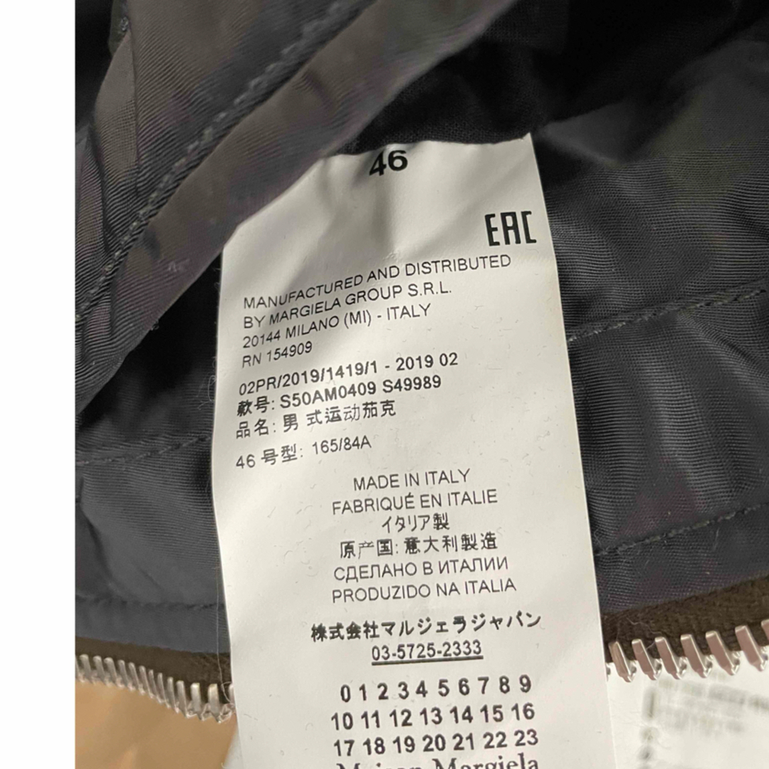 Maison Martin Margiela(マルタンマルジェラ)のMaison Margiela メゾン マルジェラ MA-1 ハの字 46 メンズのジャケット/アウター(ブルゾン)の商品写真