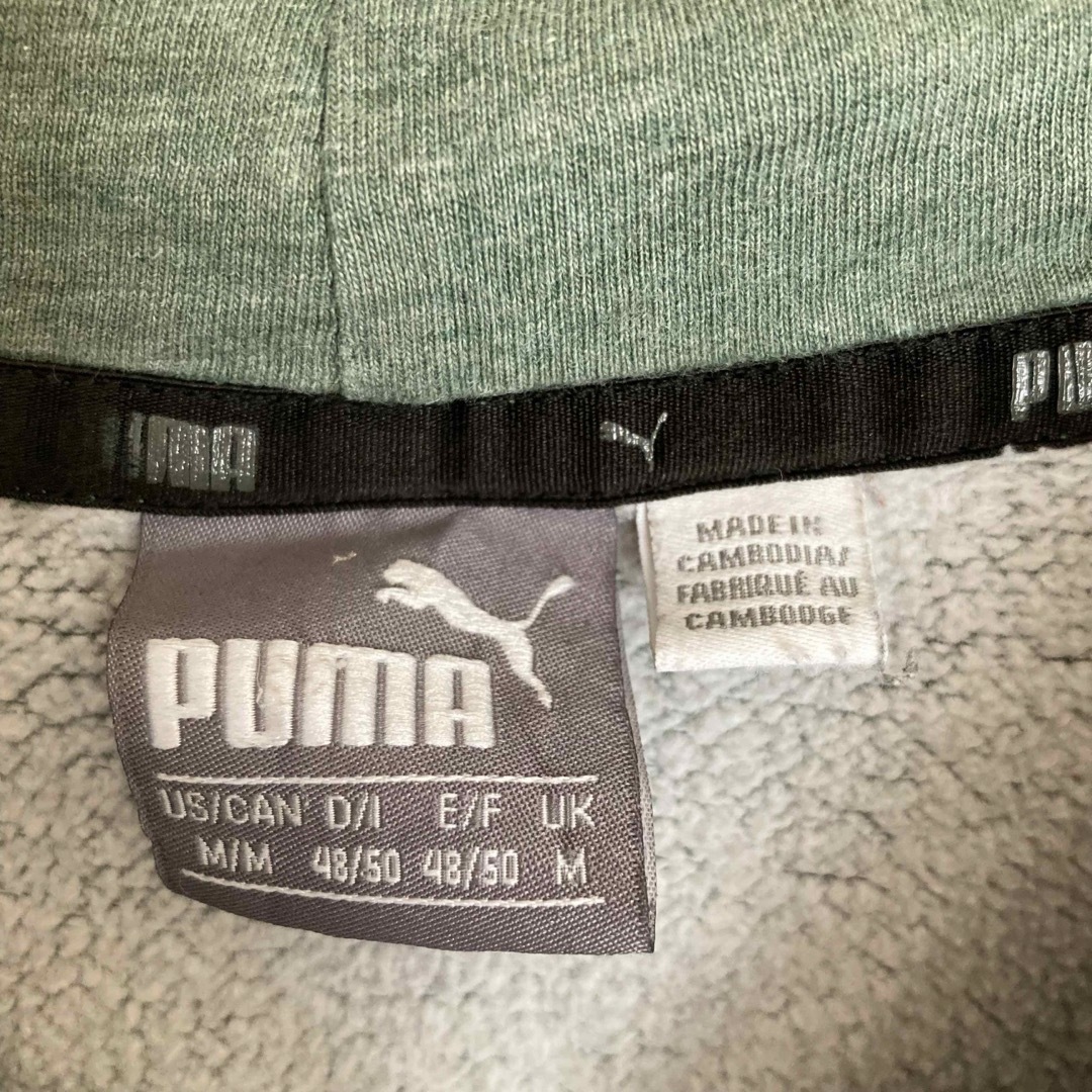PUMA(プーマ)のPUMAプーマビッグロゴプルオーバーパーカーフーディースウェットトレーナー緑袖太 メンズのトップス(パーカー)の商品写真