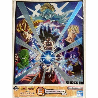 ドラゴンボール - 一番くじ　ドラゴンボール　HEROES MISSION E賞　アート　特典カード