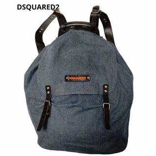 ディースクエアード(DSQUARED2)の大容量　DSQUARED2　リュック　バッグパック　デニム　レザー(バッグパック/リュック)