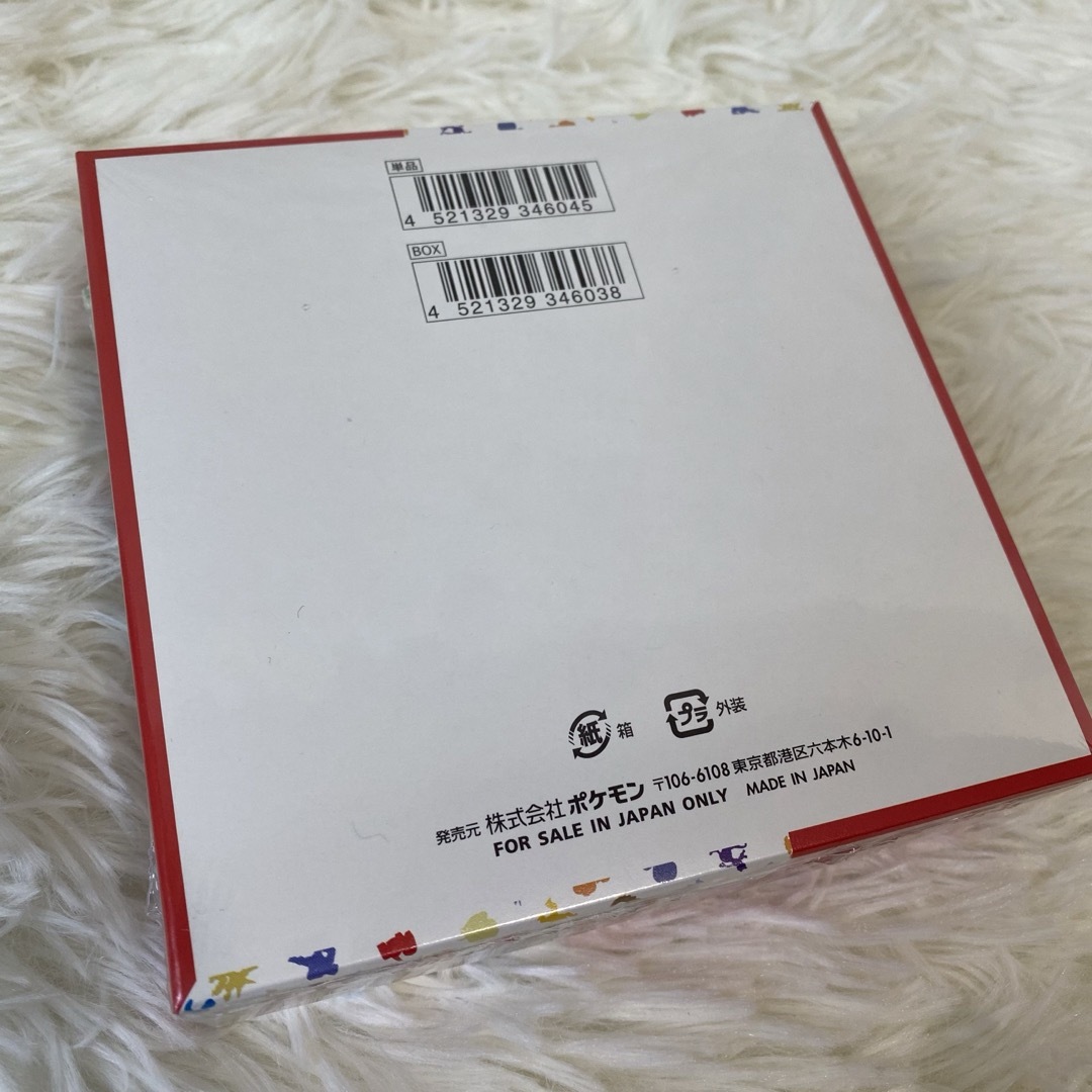 ポケモンカード151 新品未開封BOX シュリンク付 即発送 ポケモンカード151 新品未開封BOX シュリンク付 即発送