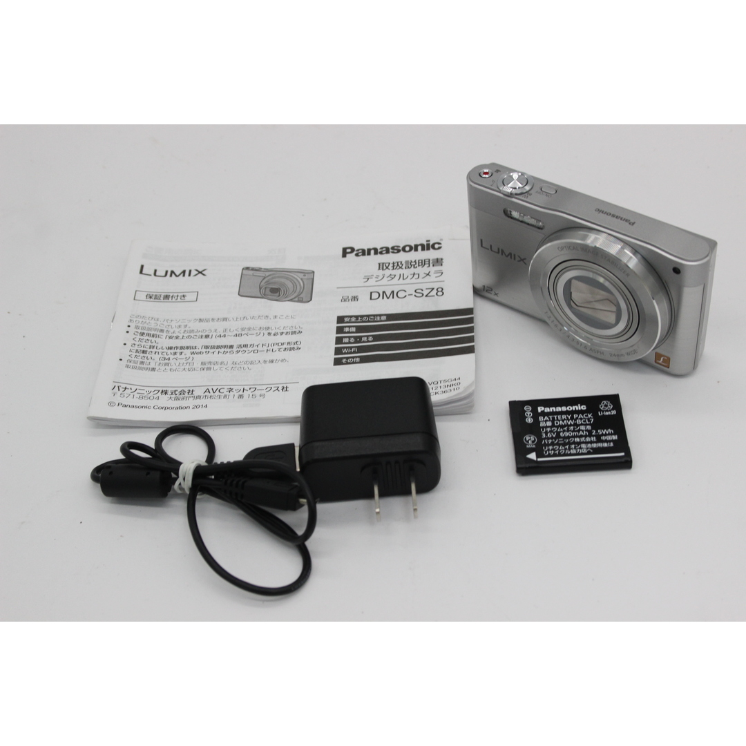 【極美品 返品保証】 パナソニック Panasonic Lumix DMC-SZ8 12x バッテリー付き コンパクトデジタルカメラ  s4838注意事項