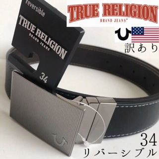 トゥルーレリジョン ベルト(メンズ)の通販 31点 | True Religionの