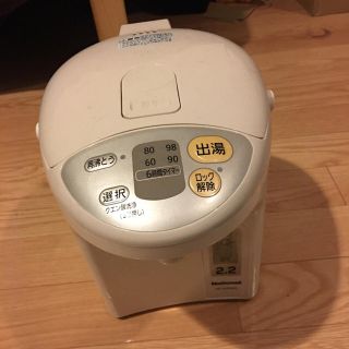 ナショナル 電気ポット NC-KEH22の通販 by Ritsu's shop|ラクマ