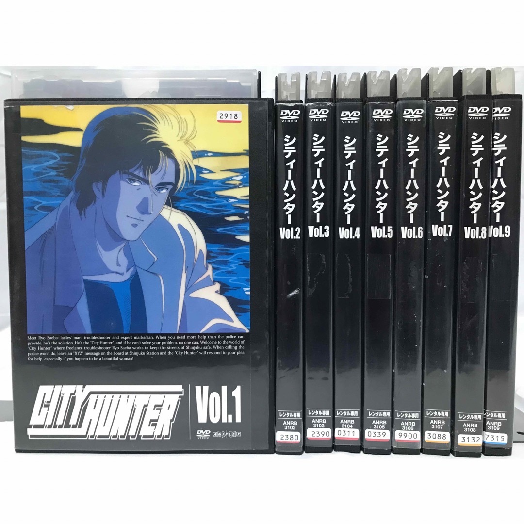 アニメ『シティーハンター第1期〜第4期+劇場版』DVD 全27巻 全巻セット アニメ『シティーハンター第1期〜第4期+劇場版』DVD 全27巻 全巻セット