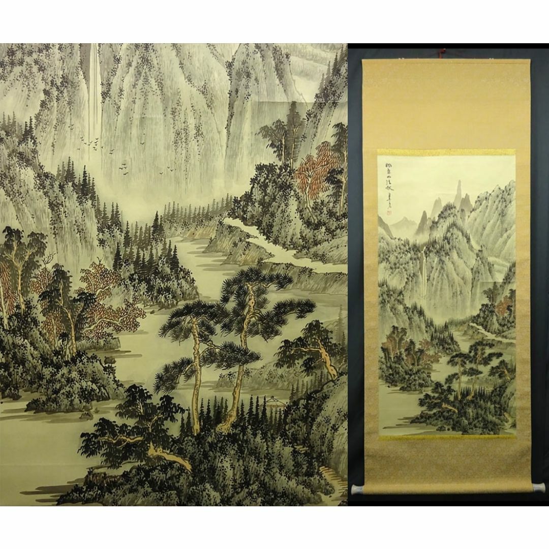 中国書画 掛け軸 中国・近現代 黄秋園書「界画山水図立軸」絹本 中国書画 掛け軸 中国・近現代 黄秋園書「界画山水図立軸」絹本