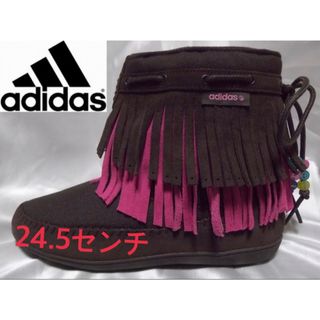 アディダス(adidas)のadidas アディダス フリンジショートブーツ(ブーツ)