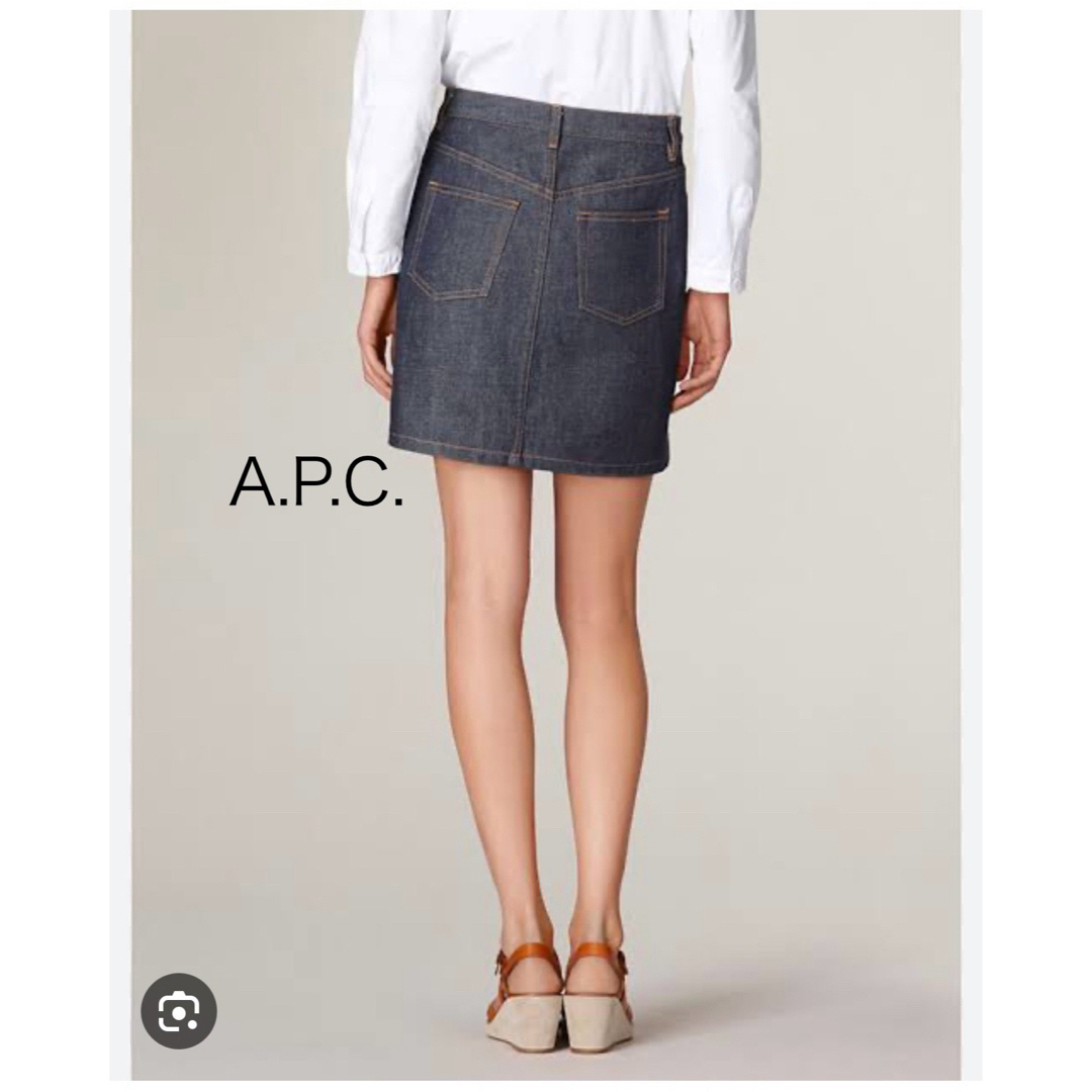 A.P.C(アーペーセー)のA.P.C.デニムスカート(スタンダード) レディースのスカート(ミニスカート)の商品写真