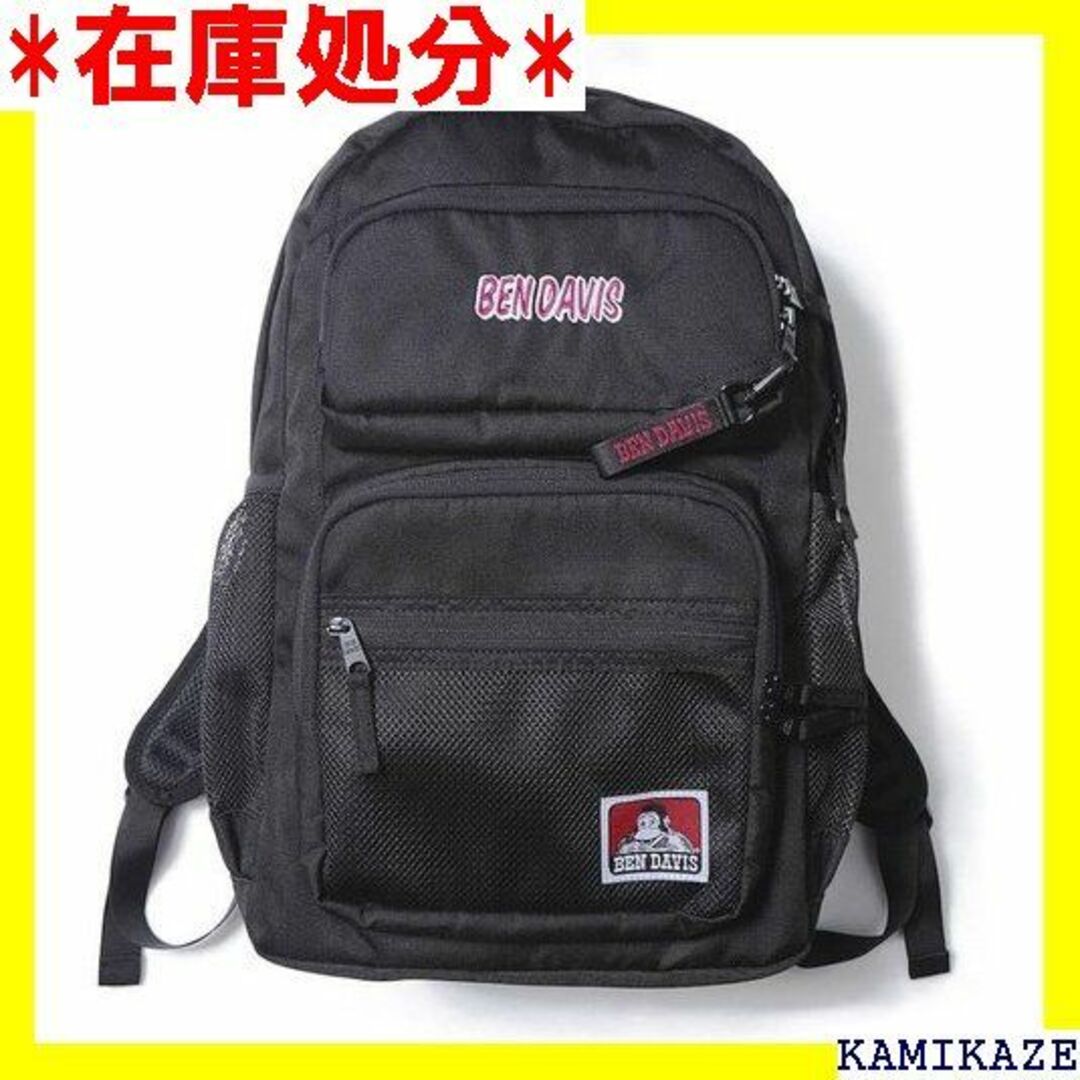 その他☆人気商品 ベンデイビス リュックサック BDW-8306 ックレッド 2236