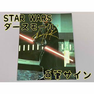 スターウォーズ　直筆サイン　ダースモール　レイ・パーク氏(その他)