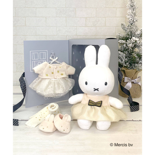 ミッフィー(miffy)の完売品　トロワラパン　ミッフィー　ぬいぐるみ　BOXセット(ぬいぐるみ)