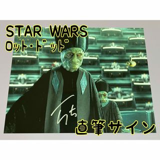 スターウォーズ　直筆サイン　ロット・ドッド　声優　トビー・ロングワース氏(サイン)