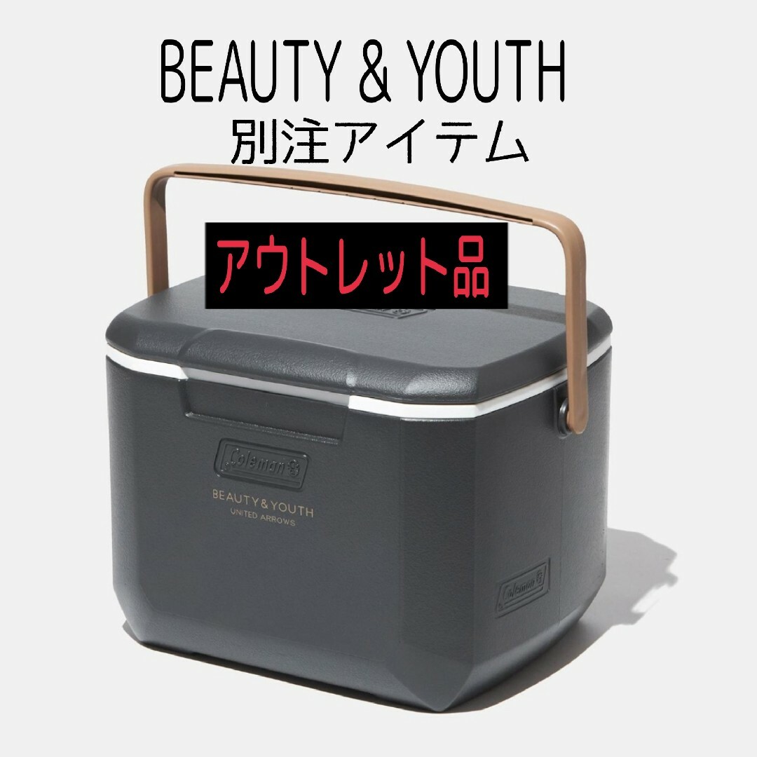 Coleman(コールマン)の【2022年モデル】クーラーボックス☆コールマン×BEAUTY&YOUTH別注★ スポーツ/アウトドアのアウトドア(その他)の商品写真