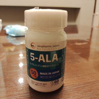 5-ALA(5-アミノレブリン酸配合サプリメント) 60カプセル(アミノ酸)