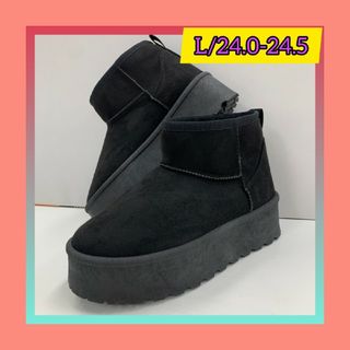 Lサイズ　新品★婦人/レディース★厚底　防風防寒　ムートンブーツ★ 黒色(ブーツ)