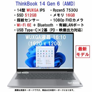 ほぼ新品Win10高年式2018/薄型＆軽量/メモリ4G/無線/HDMI/カメラ