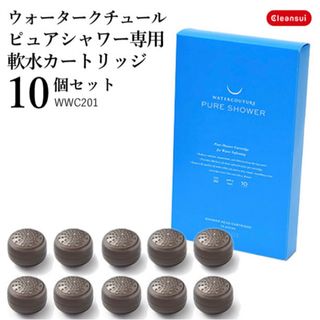 ミツビシケミカル(三菱ケミカル)の三菱ケミカル ピュアシャワー専用軟水カートリッジ10個セット WWC201 (その他)