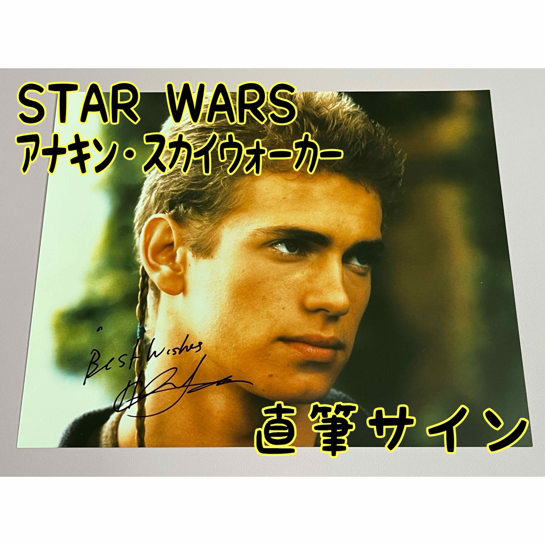 スターウォーズ 直筆サイン アナキン・スカイウォーカー スターウォーズ 直筆サイン アナキン・スカイウォーカー