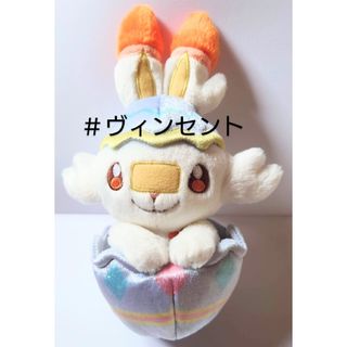 ポケモン(ポケモン)のポケモン ハッピーイースター ヒバニーぬいぐるみ メタルホルダー ２点(キャラクターグッズ)