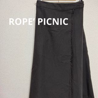 ロペ(ROPE’)のROPE’ PICNIC フレアスカート　ロングスカート　Mサイズ　ダークグレー(ロングスカート)