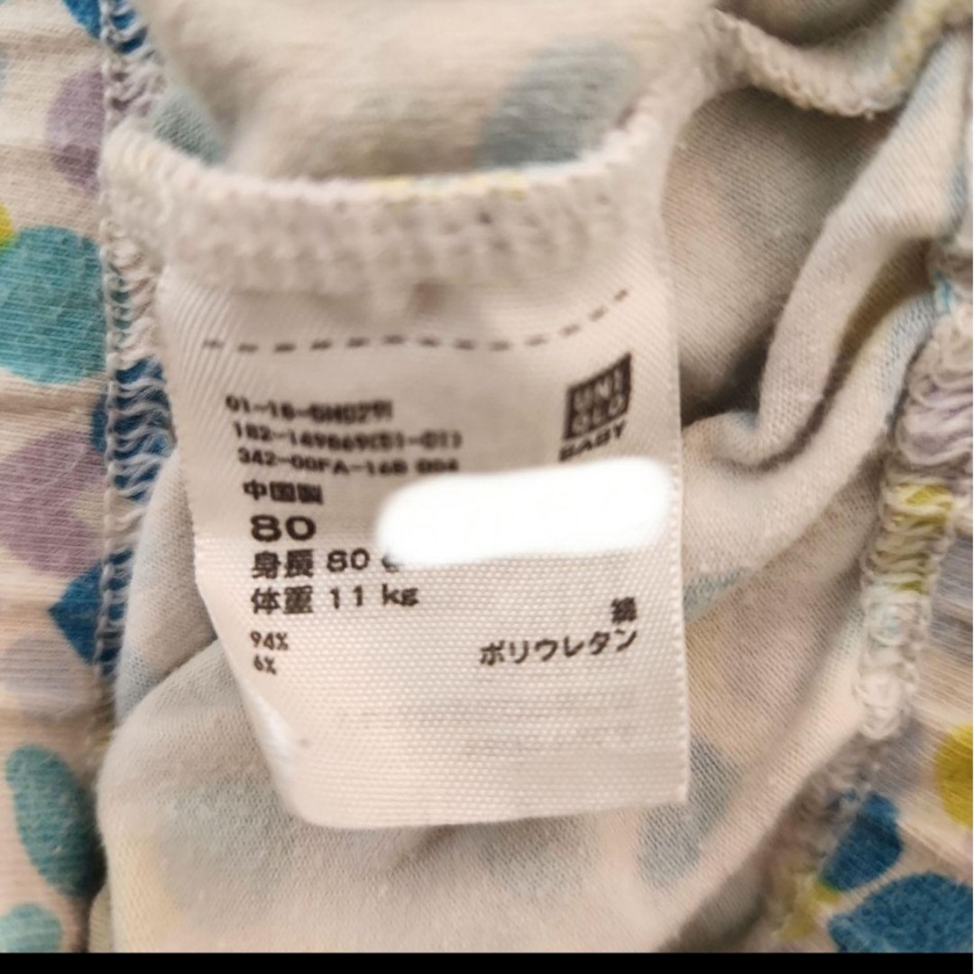 UNIQLO(ユニクロ)のUNIQLO ユニクロ ハーフ パンツ ズボン 5分丈 80サイズ ハート キッズ/ベビー/マタニティのベビー服(~85cm)(パンツ)の商品写真