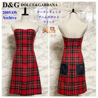 ドルチェアンドガッバーナ(DOLCE&GABBANA)の【美品 05AW】D&G タータンチェック×デニムポケット ベアトップワンピース(ひざ丈ワンピース)