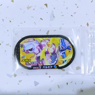 ポケモン(ポケモン)の【レア枠】メザスタ☆ゴージャスパルキア(その他)