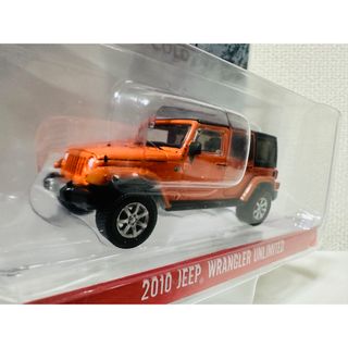 ジープ(Jeep)のGL/'10Jeepジープ Wranglerラングラー アンリミテッド 1/64(ミニカー)