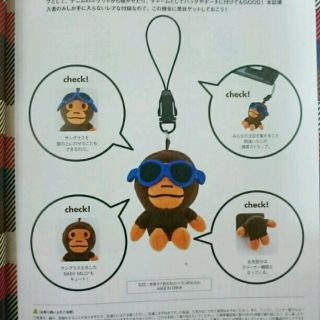 A BATHING APEのフリマアイテム一覧 A BATHING APEのフリマアイテム一覧