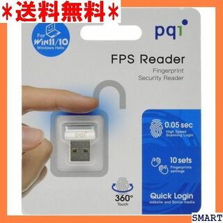 ☆送料無料 PQI USB指紋認証キー USBドングル W 2 シルバー 433(その他)