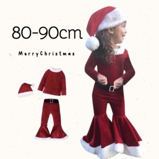 子供服 80 クリスマス サンタさん フレアセットアップ 赤 新品 通販 お洒落(シャツ/カットソー)